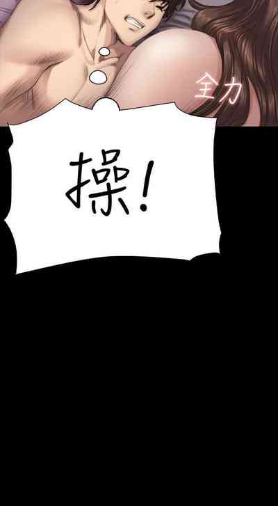 第217頁圖