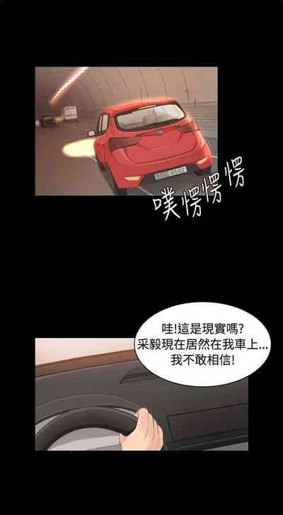 第21頁圖