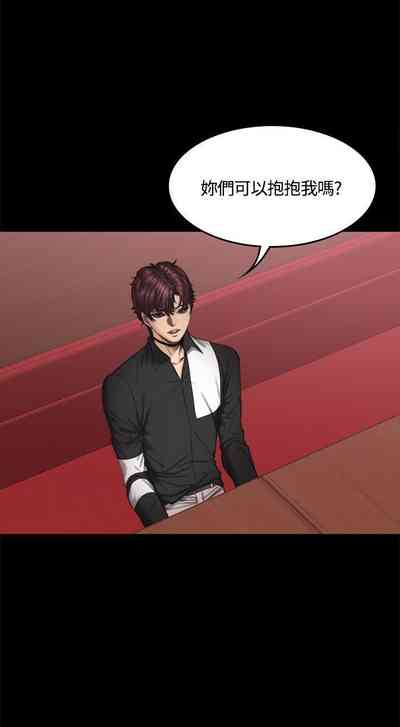第221頁圖