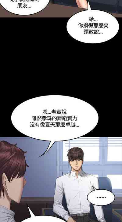 第237頁圖