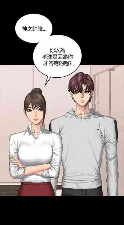 第241頁圖