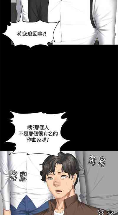 第257頁圖