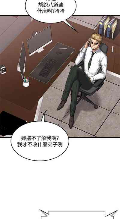 第261頁圖