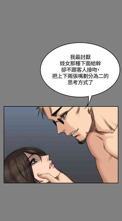 第277頁圖