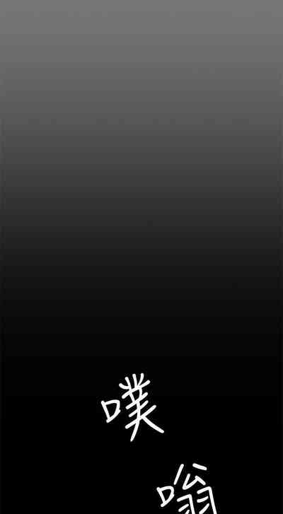 第281頁圖