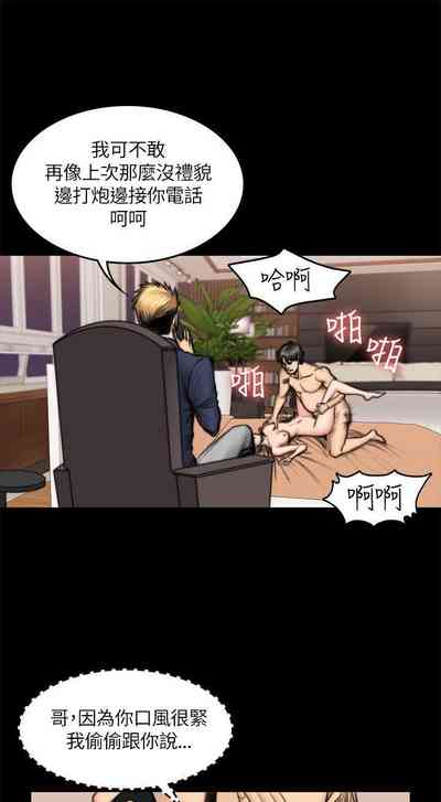 第289頁圖