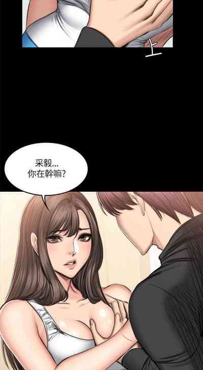 第293頁圖