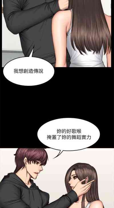 第297頁圖