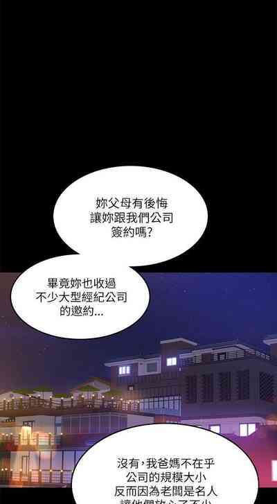 第305頁圖