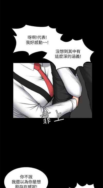 第313頁圖
