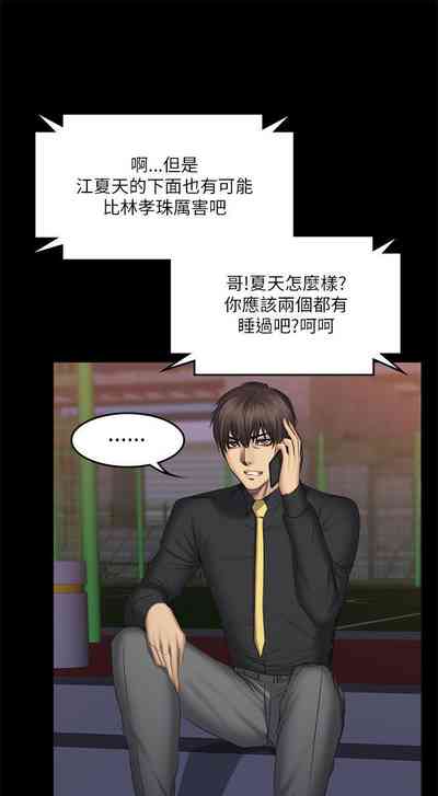 第321頁圖
