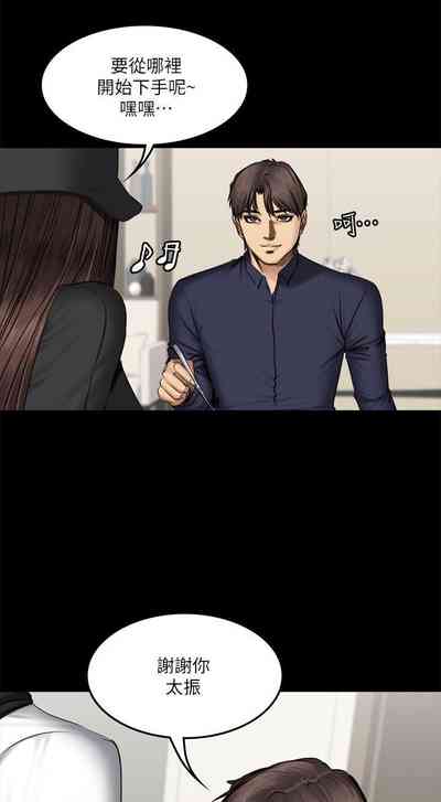 第353頁圖