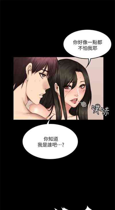 第381頁圖
