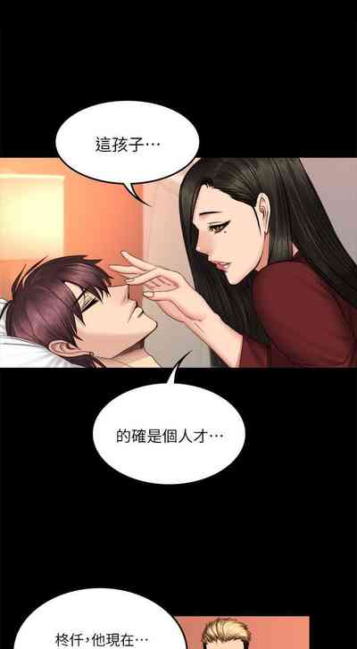 第385頁圖