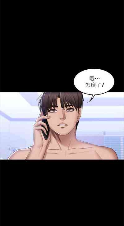 第401頁圖