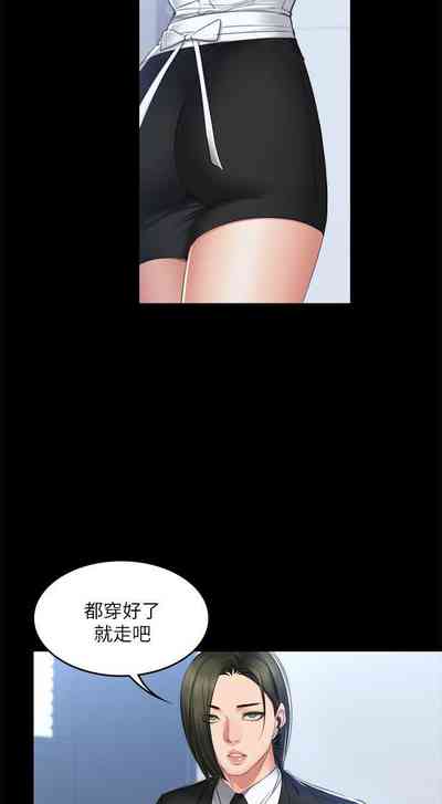 第405頁圖