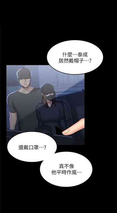 第409頁圖