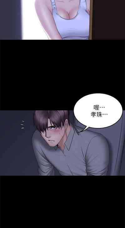 第421頁圖