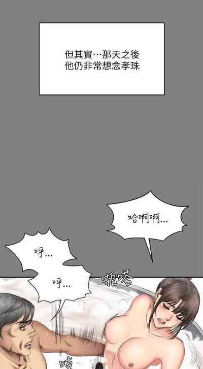 第425頁圖