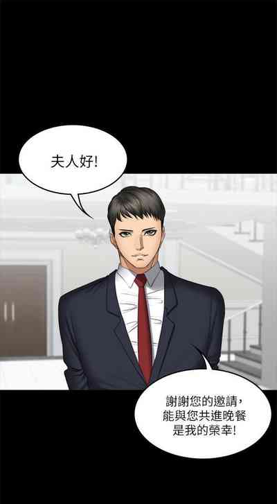 第429頁圖