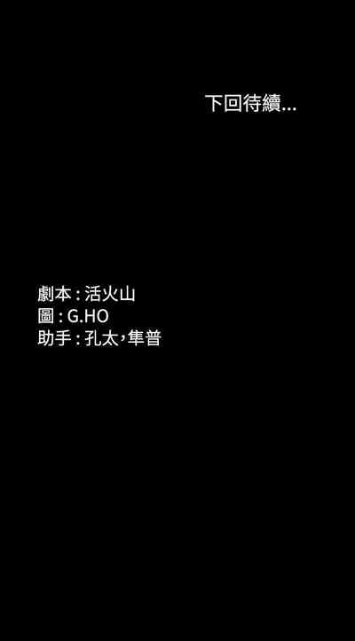 第45頁圖