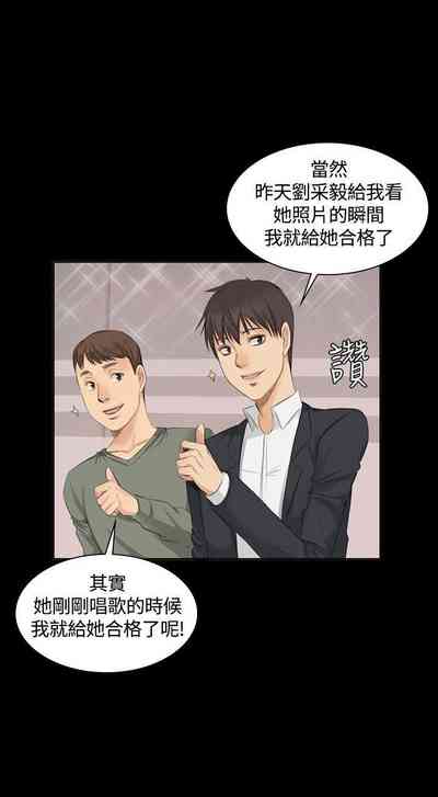 第49頁圖