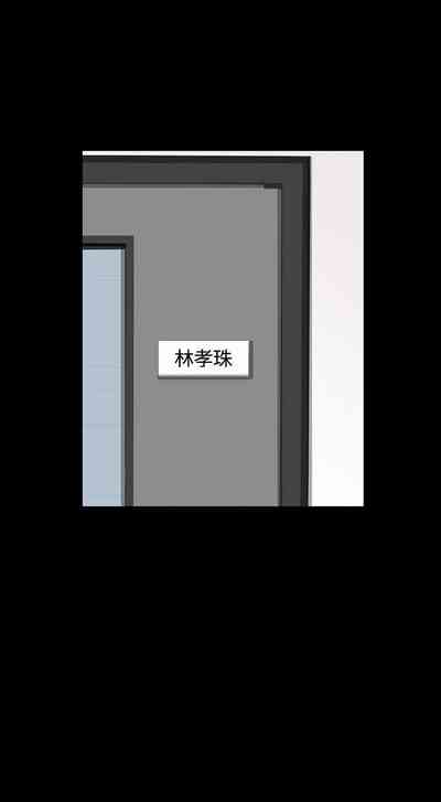 第61頁圖