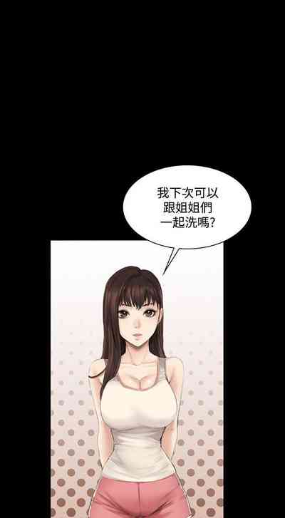 第69頁圖