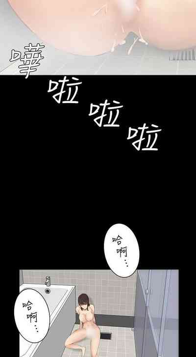 第81頁圖