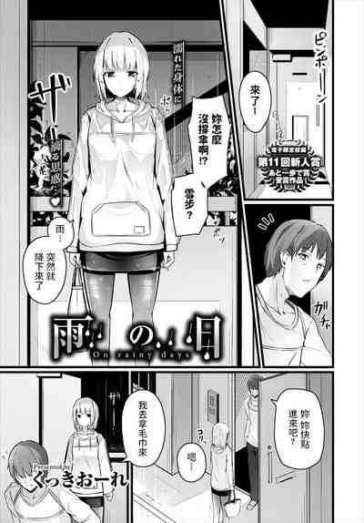第1頁圖
