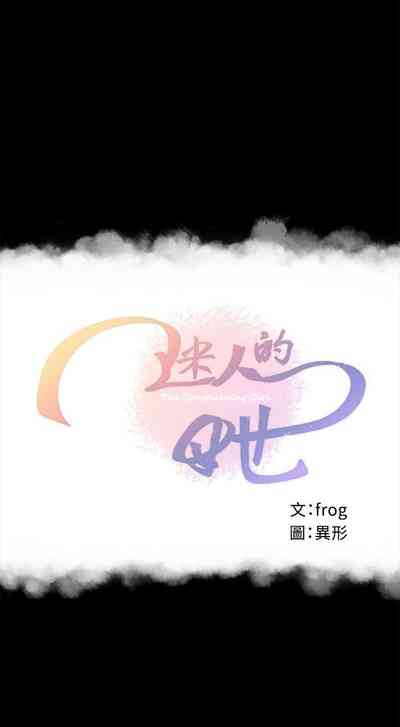 第101頁圖