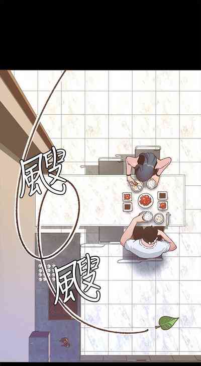 第121頁圖