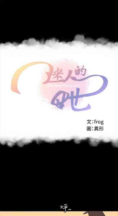 第125頁圖