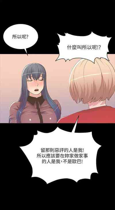 第129頁圖