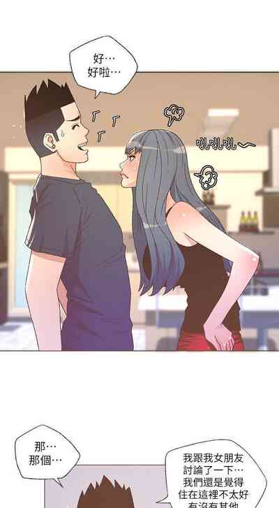 第137頁圖