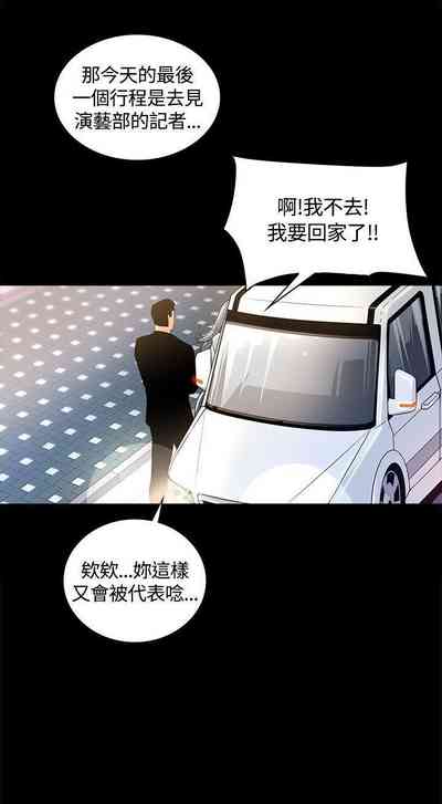 第13頁圖