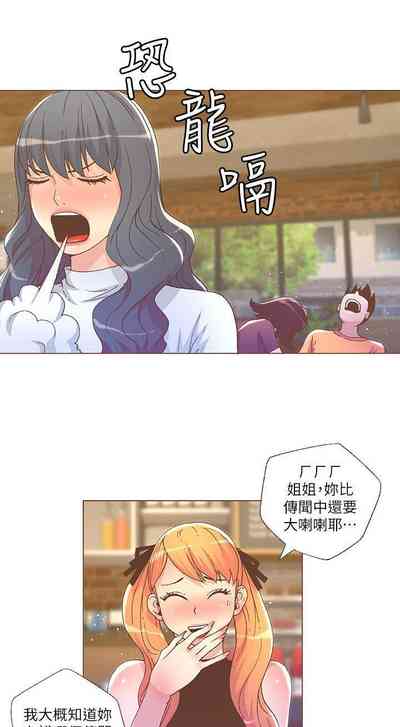 第141頁圖
