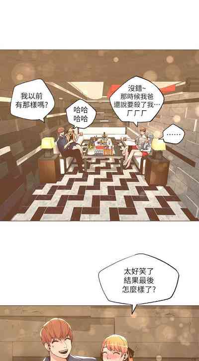 第145頁圖