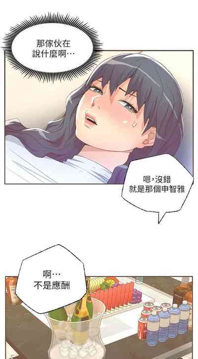 第153頁圖