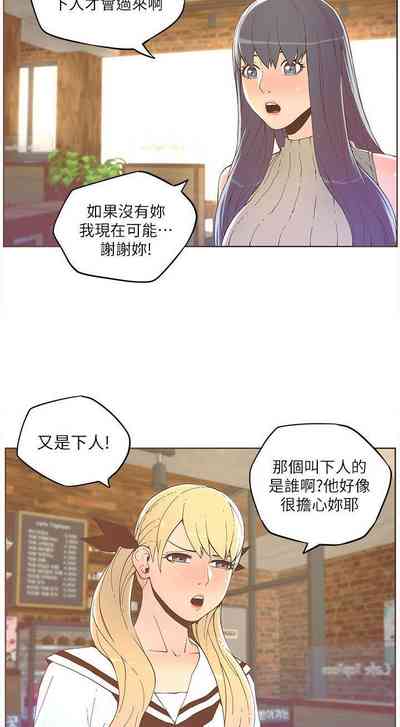 第169頁圖
