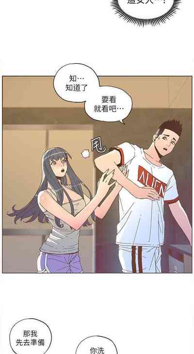 第173頁圖