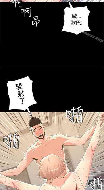 第17頁圖