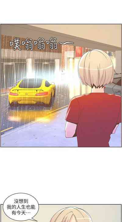 第189頁圖