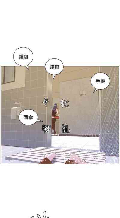 第197頁圖