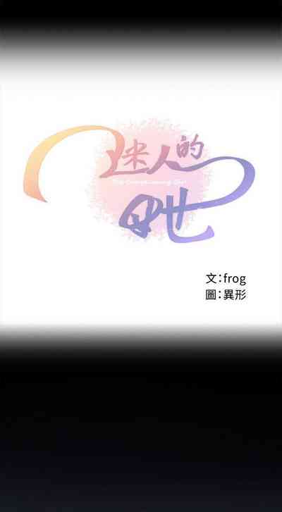 第1頁圖