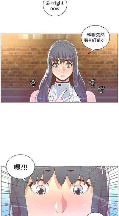 第205頁圖