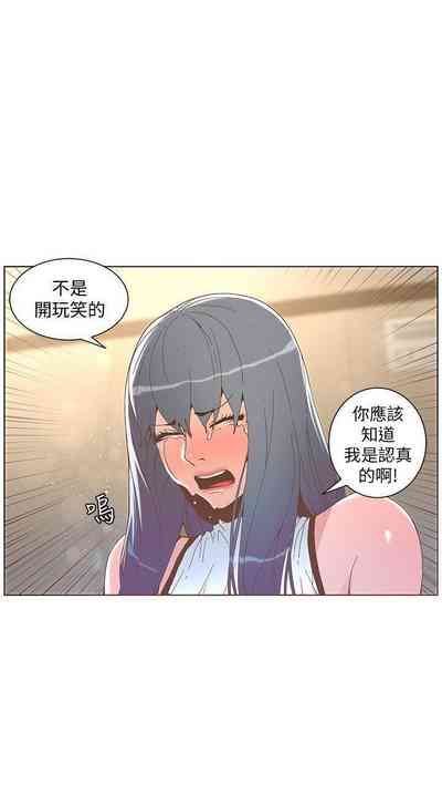 第209頁圖