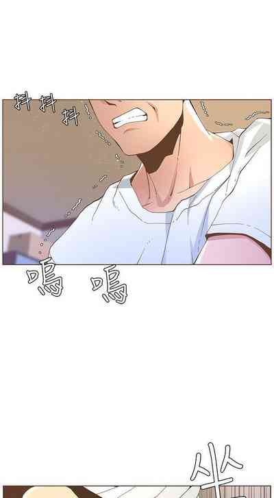 第213頁圖