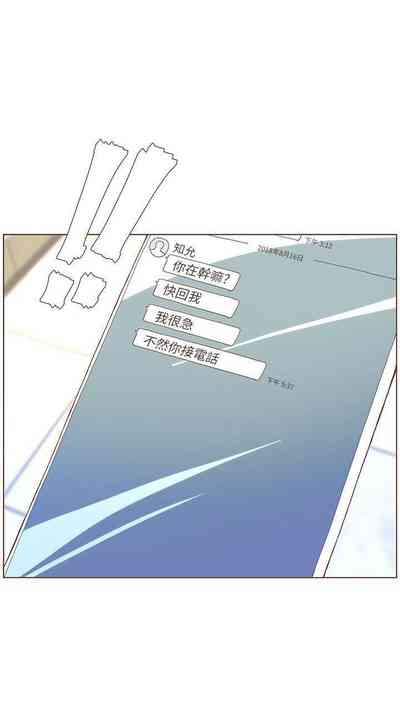 第233頁圖