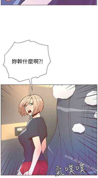 第237頁圖